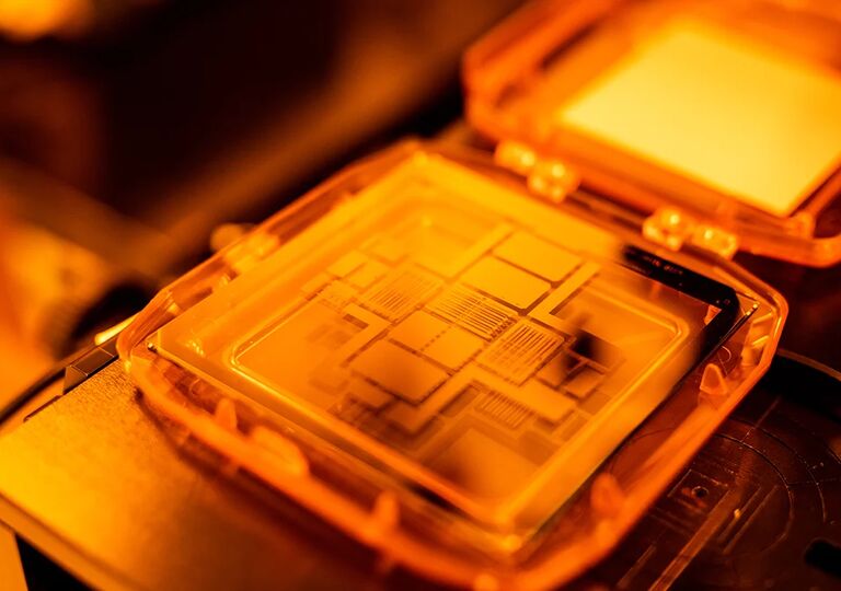 Quantum chip